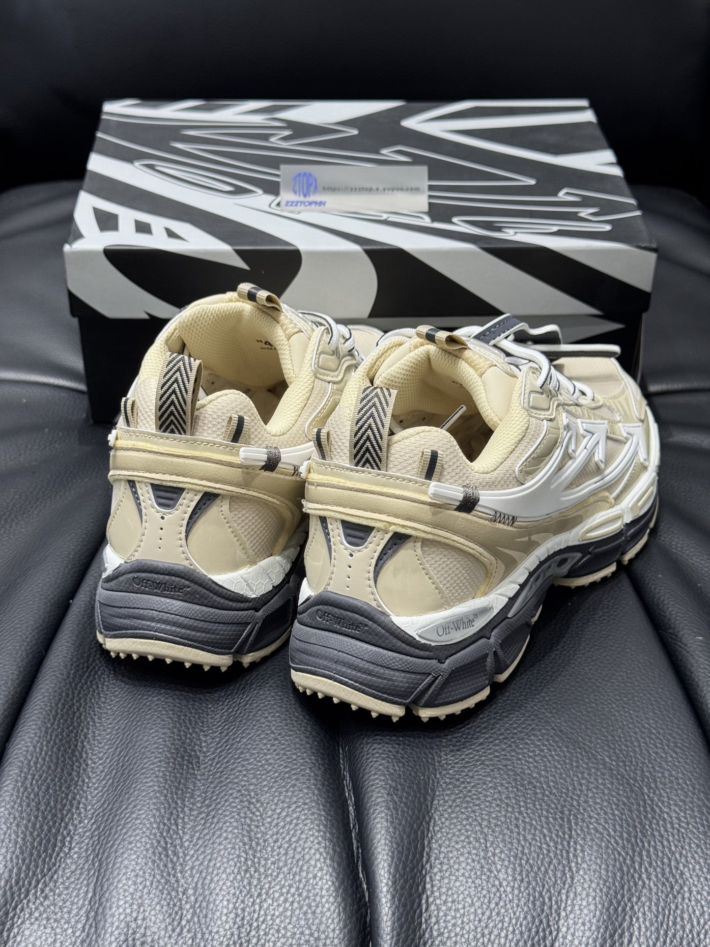 Off-White Be Right Back "Beige"