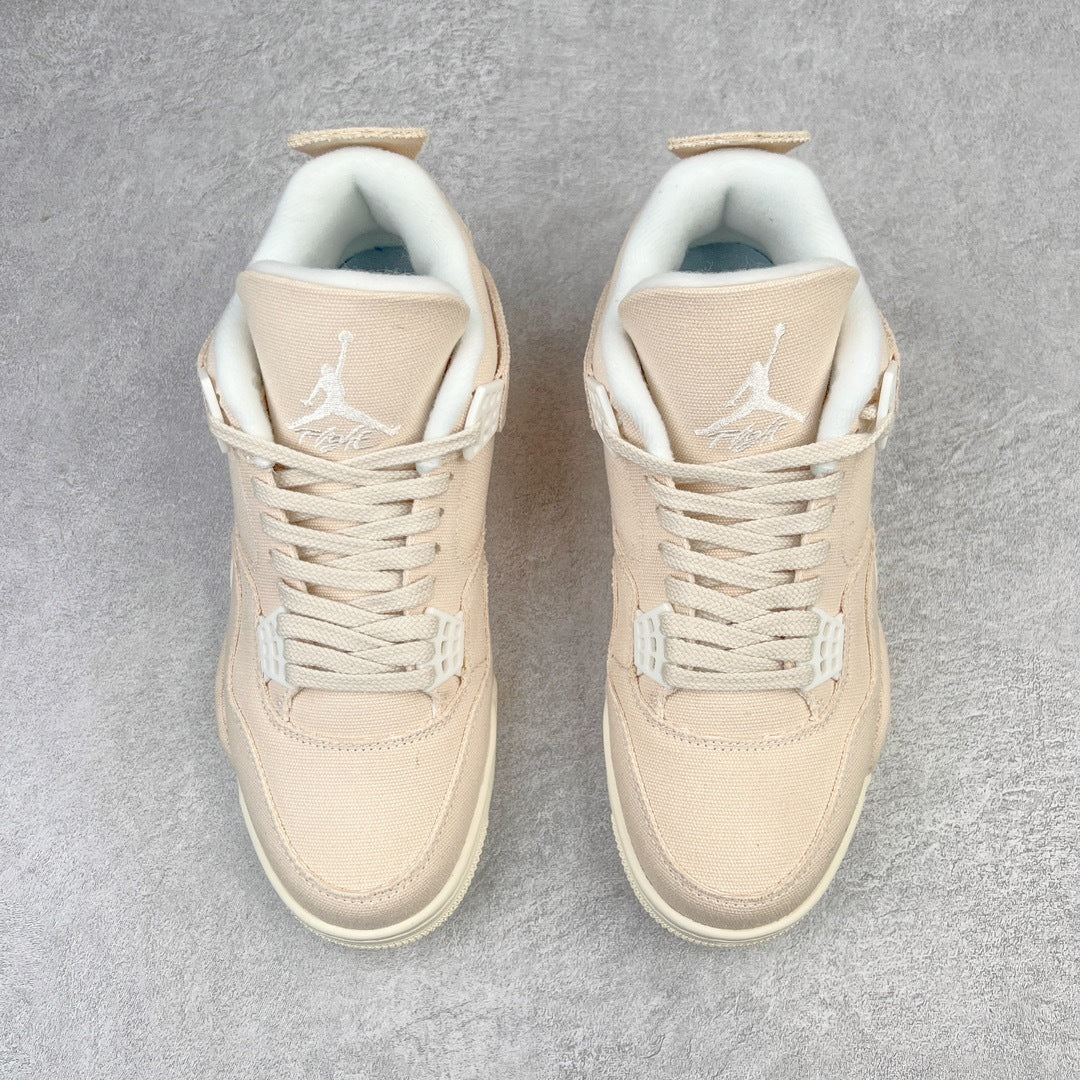 Air Jordan 4 "Blank Canvas"