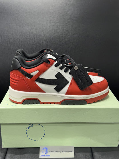 Out Of Office "Red Black"