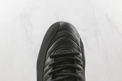 Air Jordan 12 "Utility"