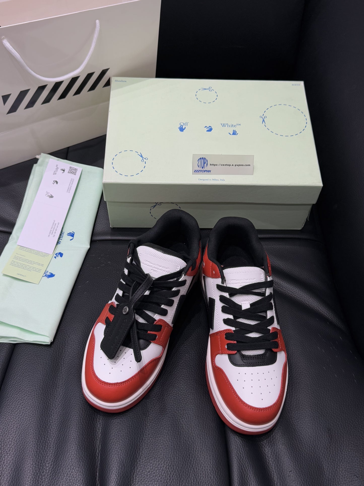 Out Of Office "Red Black"