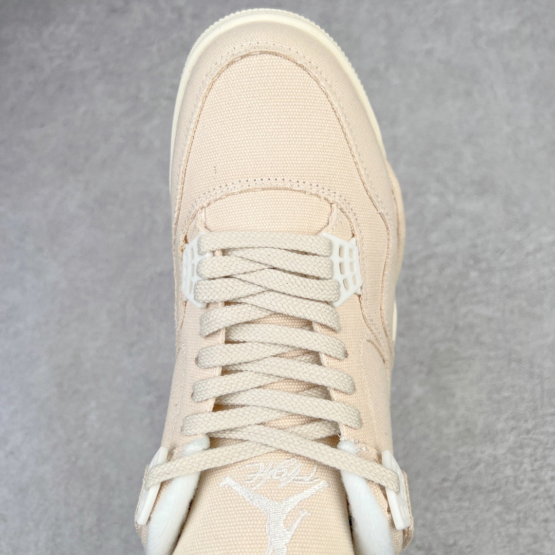 Air Jordan 4 "Blank Canvas"