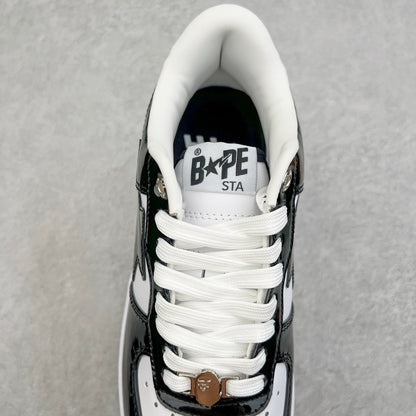 A Bathing Ape "Black and White"