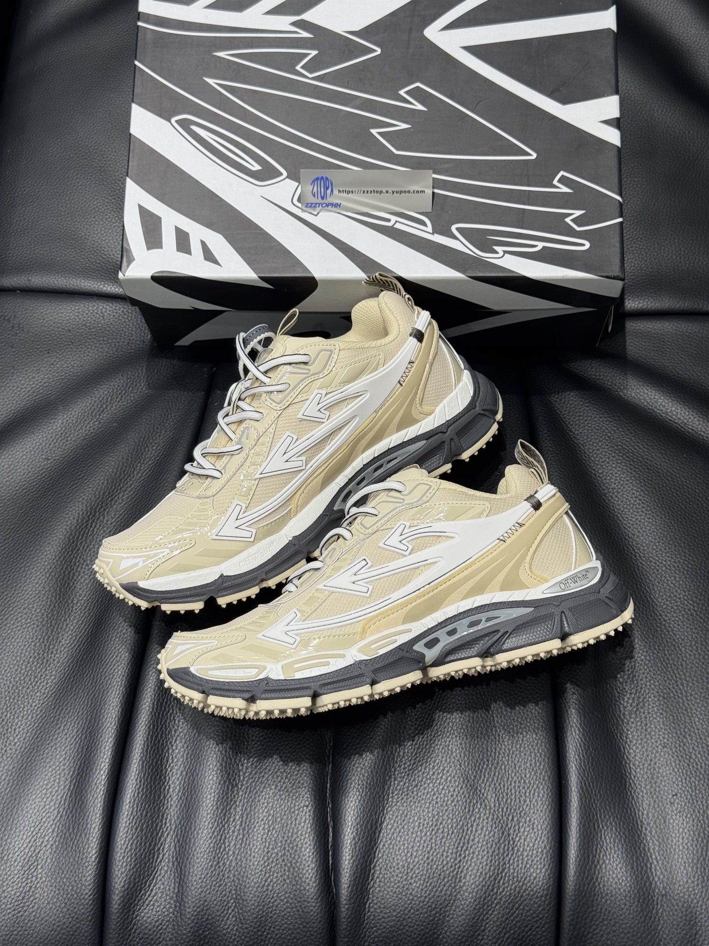 Off-White Be Right Back "Beige"