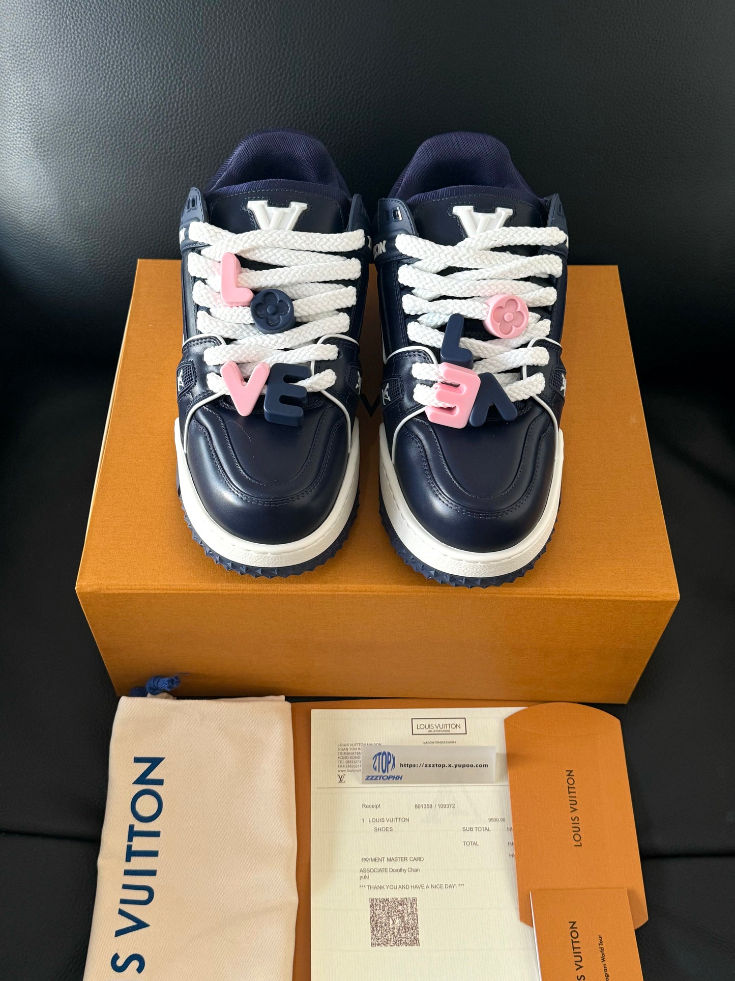 Louis Vuitton Trainer Maxi "Dark Blue"