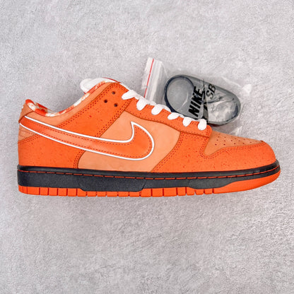 Dunk Low SB "Orange Lobster"