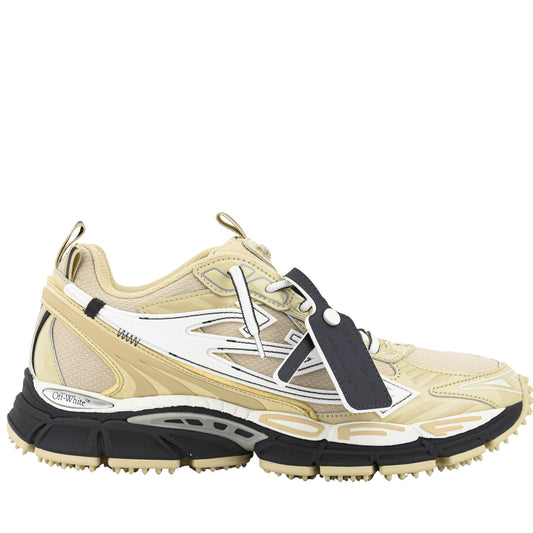 Off-White Be Right Back "Beige"