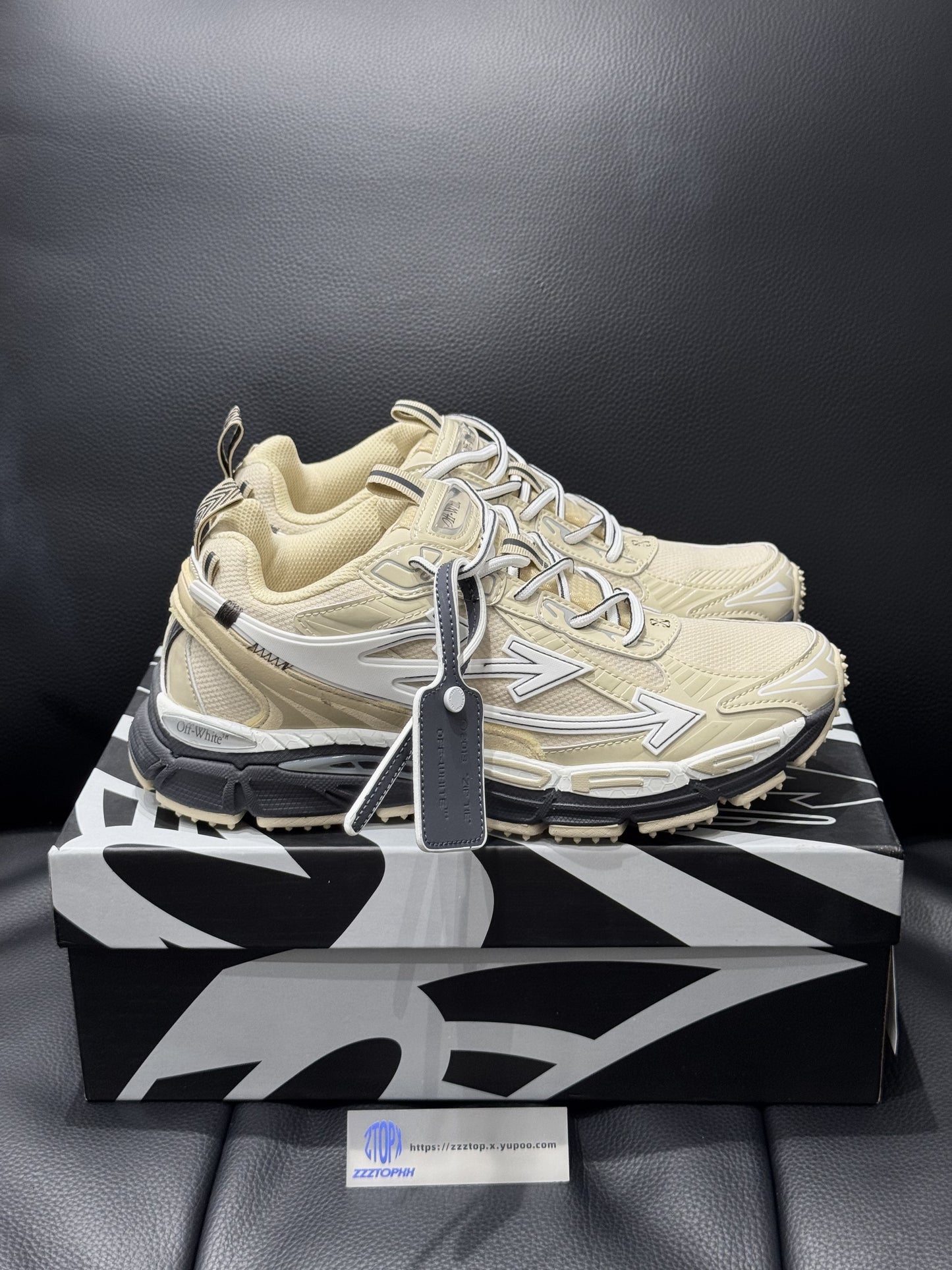 Off-White Be Right Back "Beige"