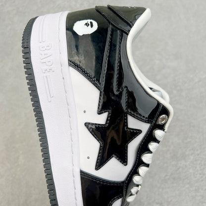 A Bathing Ape "Black and White"