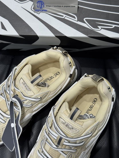 Off-White Be Right Back "Beige"