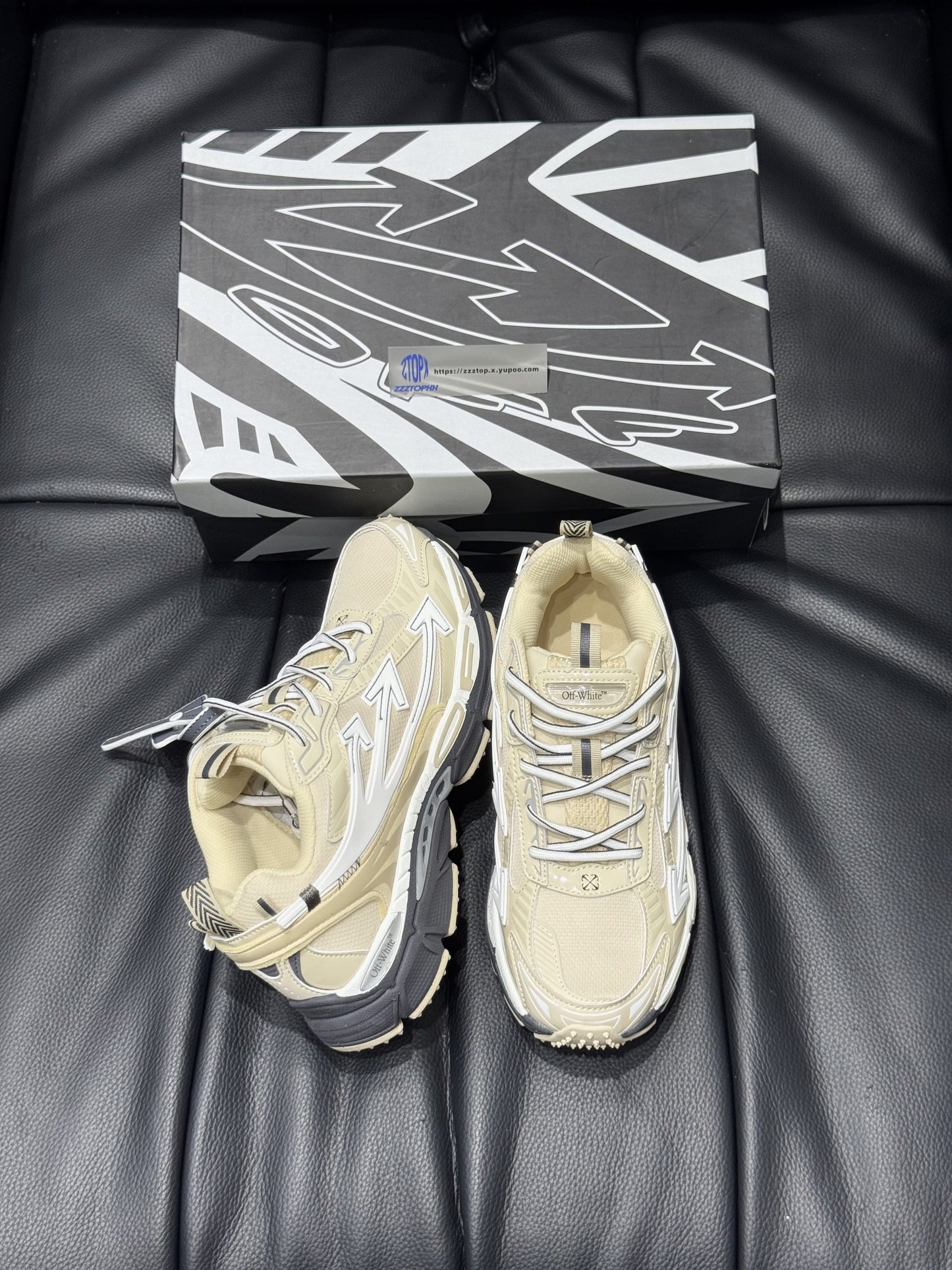 Off-White Be Right Back "Beige"