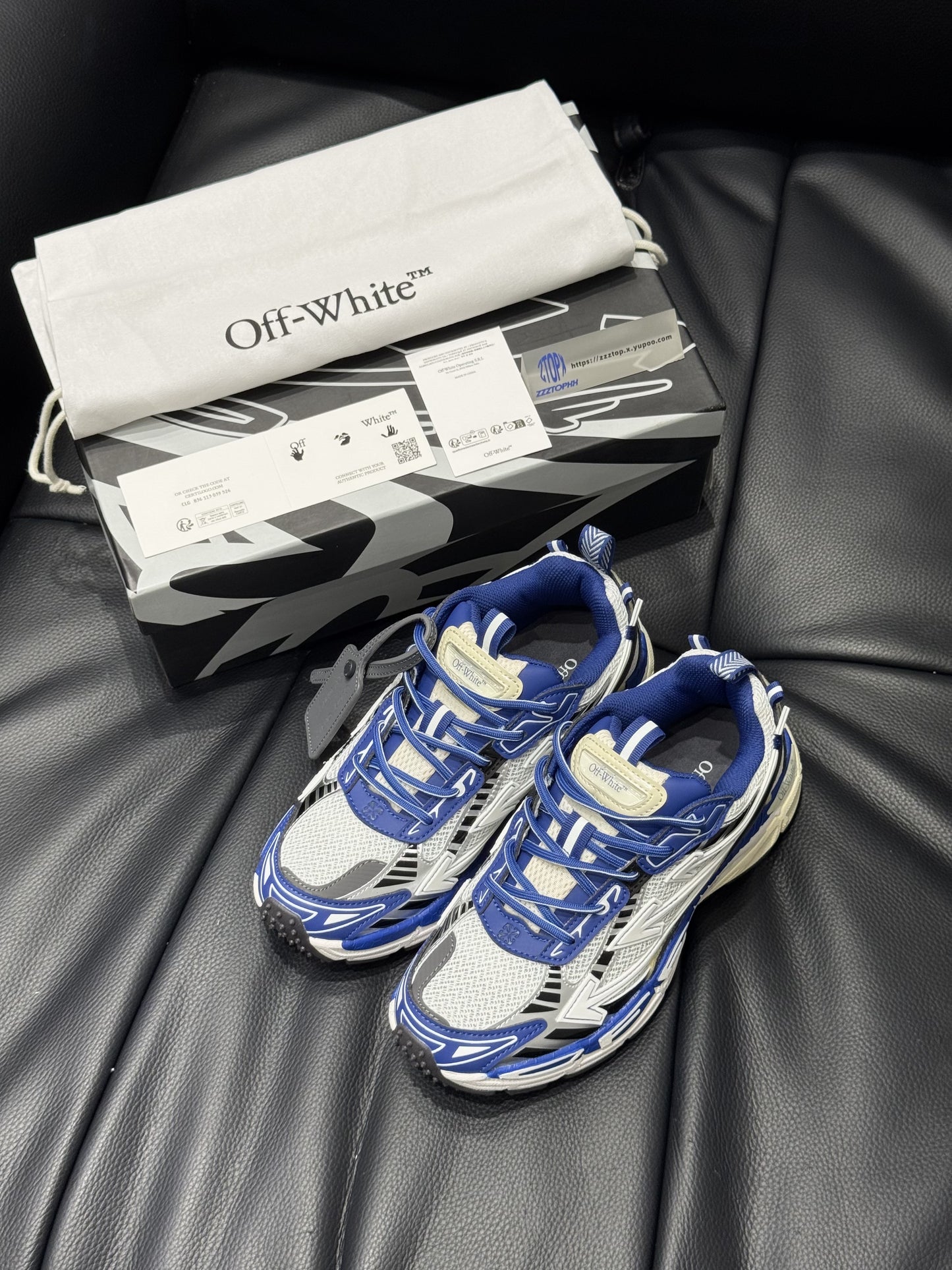 Off-White Be Right Back "White Blue"